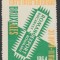1964 Romania - Vigneta ROMANOEXPORT la Targul International Bruxelles
