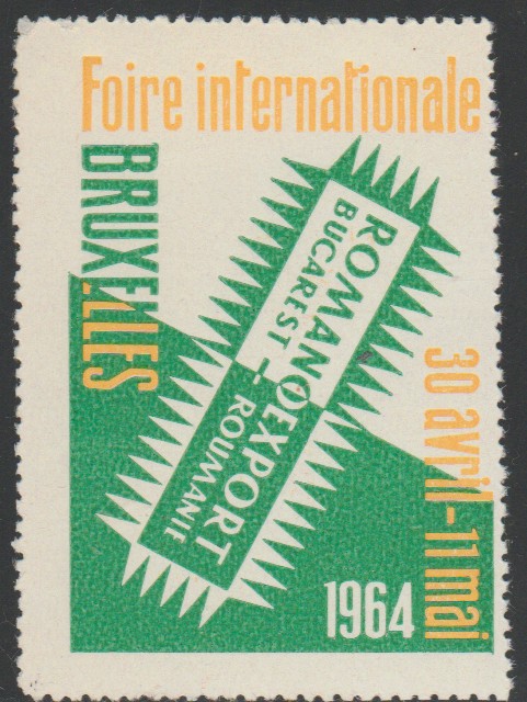 1964 Romania - Vigneta ROMANOEXPORT la Targul International Bruxelles