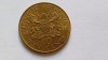Kenya -10 Cents 1978, Africa