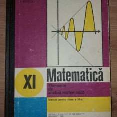 Matematica: Manual pentru clasa a 11-a Elemente de analiza matematica