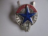Cumpara ieftin Insigna argintata schior militar francez