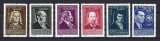 Romania 1959 - Lp 471 - Mari aniversari culturale - serie - MNH ***, Nestampilat