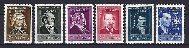 Romania 1959 - Lp 471 - Mari aniversari culturale - serie - MNH ***