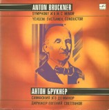 Anton Bruckner - Symphony No. 8 In C Minor. The USSR Symphony Orchestra,