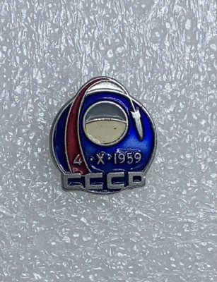 Insigna tematică cosmos URSS foto