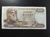 GRECIA 1000 DRAHME 1970 SUPERBĂ