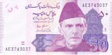 Bancnota Pakistan 50 Rupii 2009 - P47c UNC