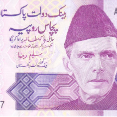 Bancnota Pakistan 50 Rupii 2009 - P47c UNC