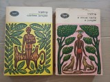 Kipling - Cartea junglei