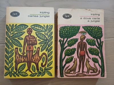 Kipling - Cartea junglei foto