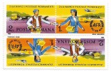 Romania (585) - Ziua marcii postale romanesti, 1988 - serie neobliterata, tete-beche