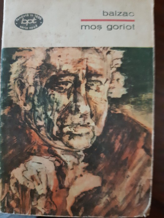 Mos Goriot Honore de Balzac 1972