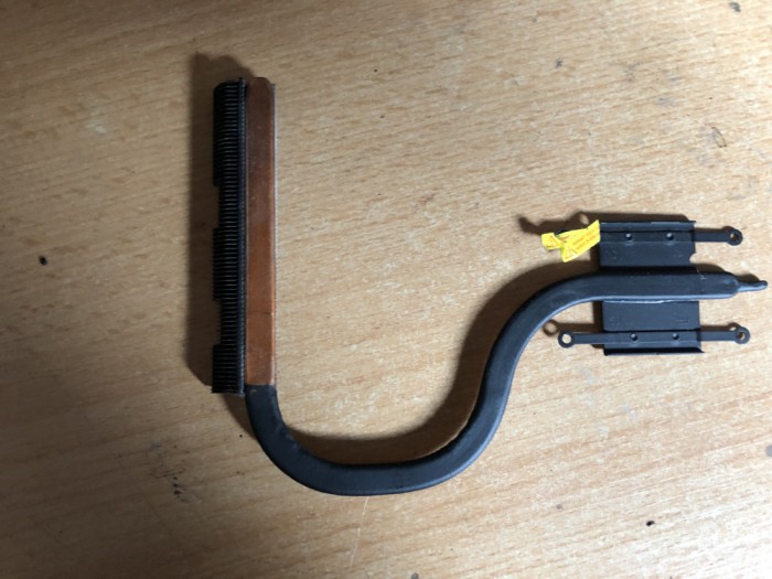 radiator Asus X301A , A161