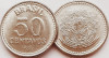 2498 Brazilia 50 centavos 1988 km 604 aunc-UNC, America Centrala si de Sud