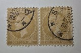 1872-1879 Carol I, emisiunea Paris 50 bani