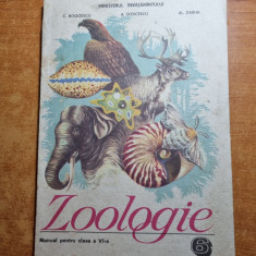 manual de zoologie - pentru clasa a 6-a - din anul 1990