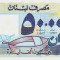 Bancnota Liban 50.000 Livre 1995 - P73 UNC ( serie &quot;geometrica&quot; - format mare )