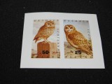 Easdale Island Scotland &ndash; Coliță Local Post cu Bufnițe (Little Owl) 25p &amp; 50p MNH -A61