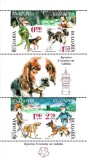 Bulgaria 2024 - C&acirc;inele care ajută oamenii , S/S II MNH