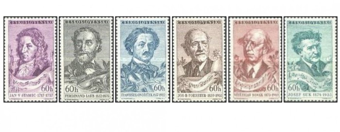 Cehoslovacia 1957 - Muzicieni, serie neuzata