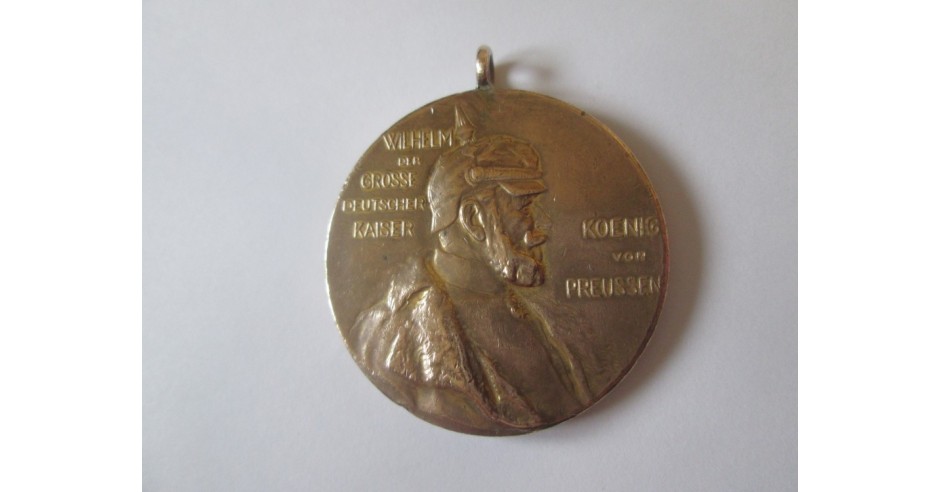 Крест 1797 1897
