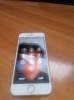 Iphone S.8, Auriu