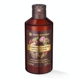 Cumpara ieftin Gel de duș Argan &amp; Trandafir Bio din Maroc (Yves Rocher)