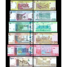 Sudan 2017-21 - set, necirculata