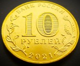 Cumpara ieftin Moneda comemorativa 10 RUBLE - RUSIA, anul 2021 * cod 3182 = UNC OMSK, Europa