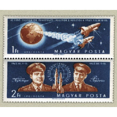 Ungaria 1962 - Vostok 3-4, cosmonautica, serie neuzata