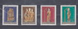 A12 S4 4 - Timbre foarte vechi - Ungaria - obiecte de arta, Stampilat