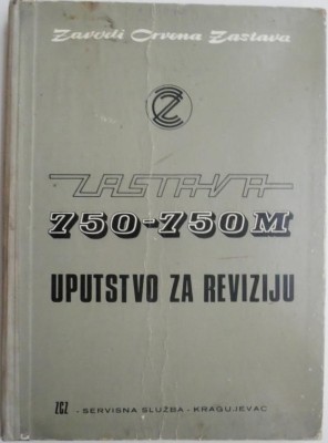 750-750 M. Uputstvo za reviziju foto
