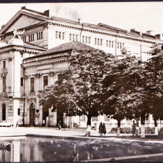 AMS - ILUSTRATA 908 TURNU-SEVERIN - CASA DE CULTURA, 1965, CIRCULATA