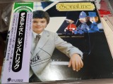 Vinil # LP "Japan Press" Jean Patrick &ndash; Sonatine (EX)