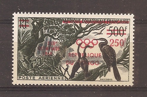 Congo 1960 - J.O. supratipar &bdquo;XVIIe OLYMPIADE 1960 REPUBLIQUE DU CONGO&rdquo;, PA, MNH