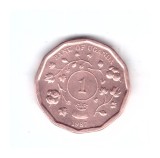 Moneda Uganda 1 shilling 1987, stare foarte buna, curata