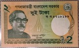 2 TAKA 2013 BANGLADESH