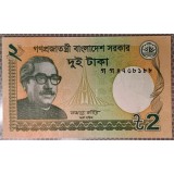 2 TAKA 2013 BANGLADESH