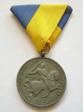 q237 UNGARIA HORTISTA 1941 MEDALIA ANEXAREA VOIVODINEI SERBIA IANCU DE HUNEDOARA D&Eacute;LVID&Eacute;K VISSZAFOGLAL&Aacute;SA
