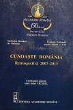 Iulian Vacarel - Cunoaste Romania (Editia: 2016)