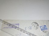 PLIC CU ANTET - STAMPILA -INTREPRINDEREA MECANICA BRASOV - ANII 80