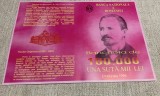 Pliant bancnota 100000 lei 1998 original