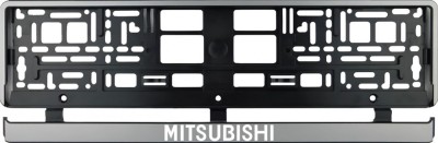 Set 2 bucati, suport numar inmatriculare argintiu Mitsubishi foto