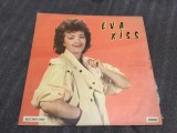 Vinil Tacutele Iubiri Eva Kiss / Electrecord !