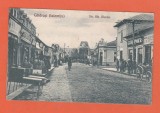 AMS @ - ILUSTRATA CALARASI (IALOMITA) STR. SFT. NICOLAE 1927 CIRCULATA spre ARAD, animata, Printata