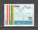 Peru.1976 Posta aeriana-Intalnirea presedintilor din Peru si Brazilia CP.17, Nestampilat