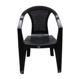 Scaun de gradina, terasa, ANM 2847, plastic, maro