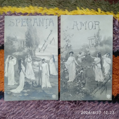 -Y- LOT 2 CARTI POSTALE ROMANIA - AMOR SI SPERANTA - CIRCULATE foto