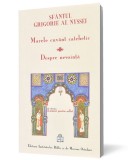 Marele cuvant catehetic. Despre nevointa - Institutul Biblic şi de Misiune al Bisericii Ortodoxe Rom&acirc;ne