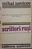 Scriitori rusi &ndash; Mihai Novicov (cateva sublinieri in creion)
